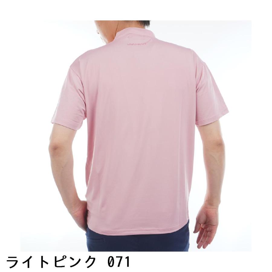 VIVA HEART（ビバハート） ストレッチ 絵画プリント 半袖モックプル
