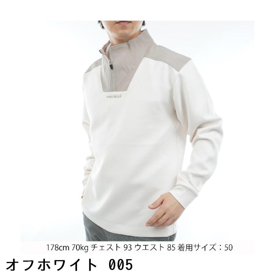 VIVA HEART（ビバハート） シームレススタンドカラーミドラー : GDO