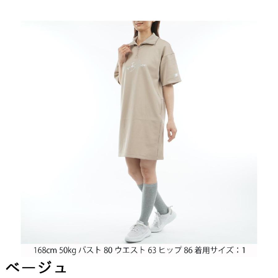 New Balance Golf（ニューバランスゴルフ） ニューバランス ダンボール