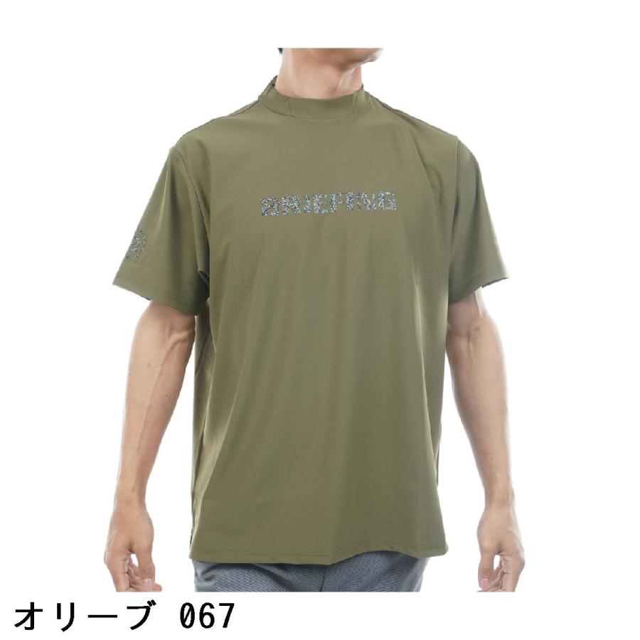 BRIEFING GOLF（ブリーフィングゴルフ） ブリーフィング BRIEFING