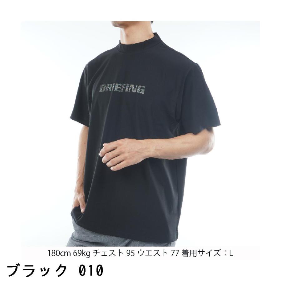 BRIEFING GOLF（ブリーフィングゴルフ） ブリーフィング BRIEFING