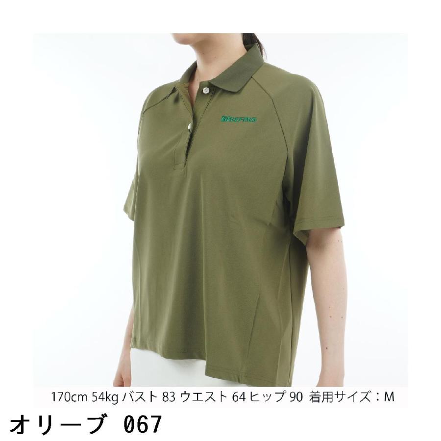 BRIEFING GOLF（ブリーフィングゴルフ） ブリーフィング BRIEFING