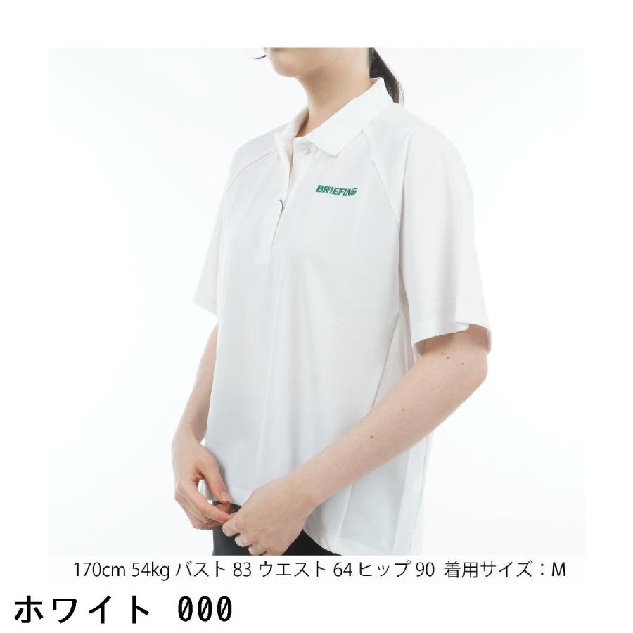BRIEFING GOLF（ブリーフィングゴルフ） ブリーフィング BRIEFING
