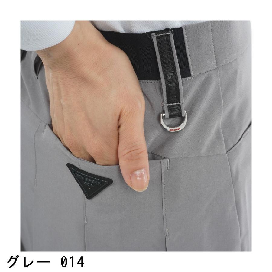 BRIEFING GOLF（ブリーフィングゴルフ） ブリーフィング BRIEFING LA