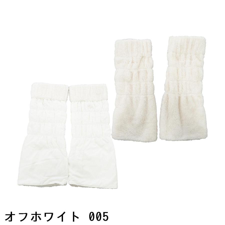 Heal Creek（ヒールクリーク） リバーシブル 中綿レッグウォーマー