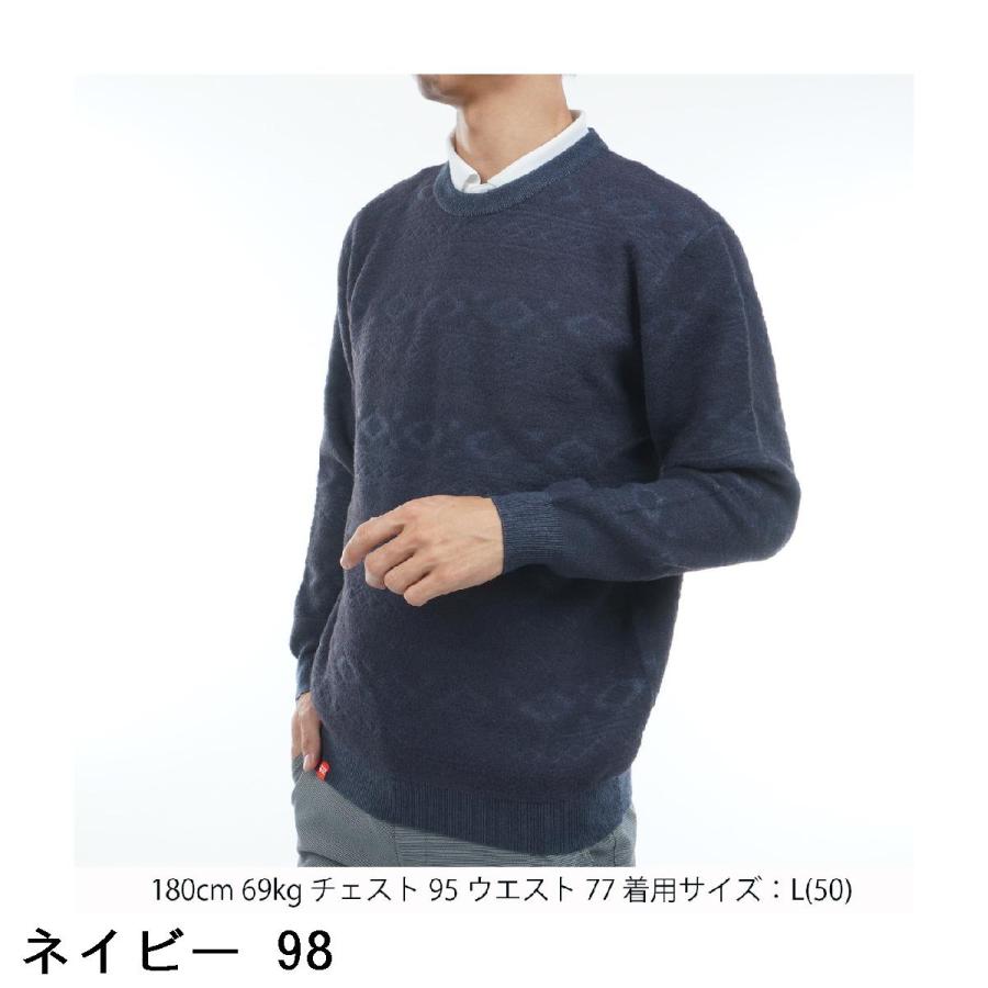 Rosasen（ロサーセン） モールニット オルテガ柄セーター : GDOゴルフ 