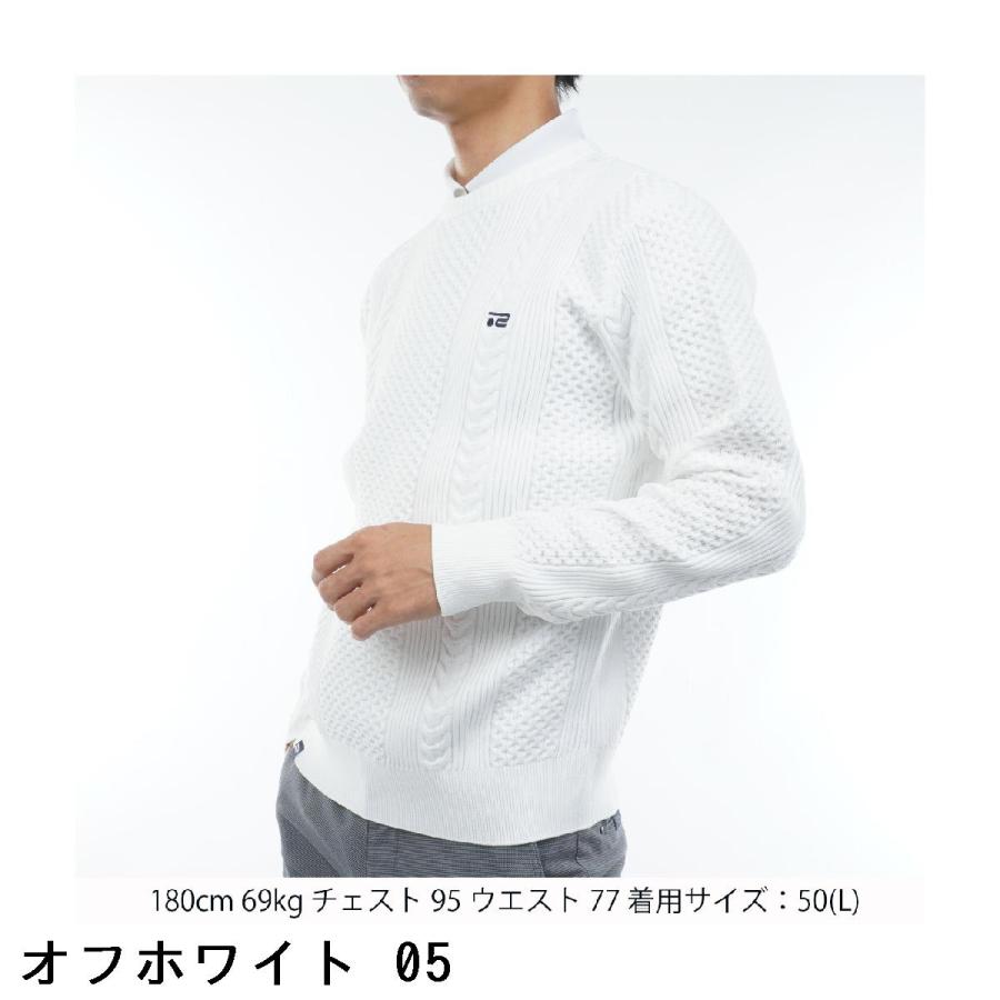 Rosasen（ロサーセン） 軽量 ケーブル編みセーター : GDOゴルフ