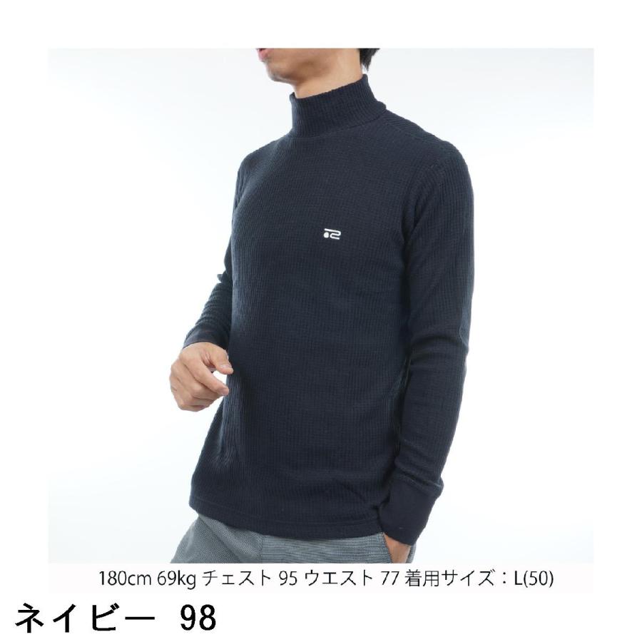 ロサーセン　ROSASEN　ストレッチ 微起毛 ワッフル ハイネックインナー長袖シャツ　レディス Rosasen（ロサーセン） ストレッチ 微起毛 ワッフル ハイネック
