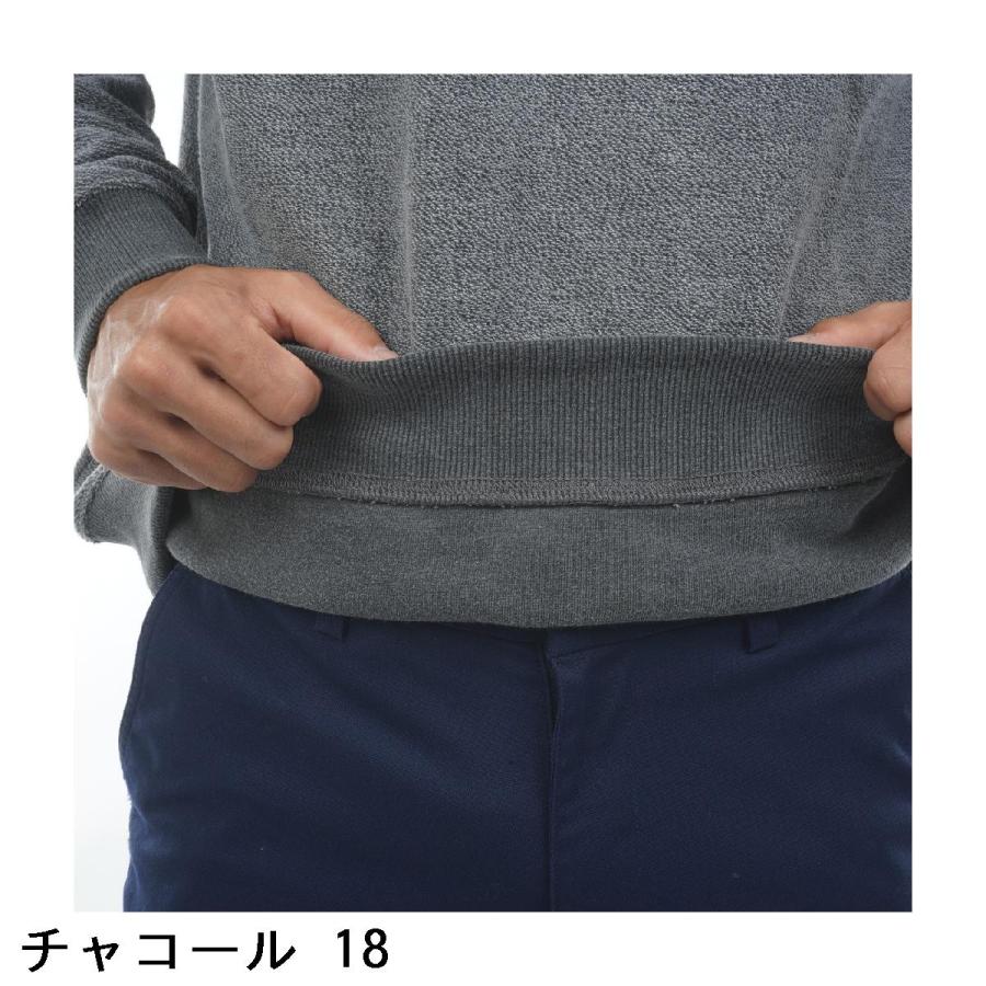 Rosasen（ロサーセン） 裏毛裏使い ウォッシュドプルオーバー : GDO