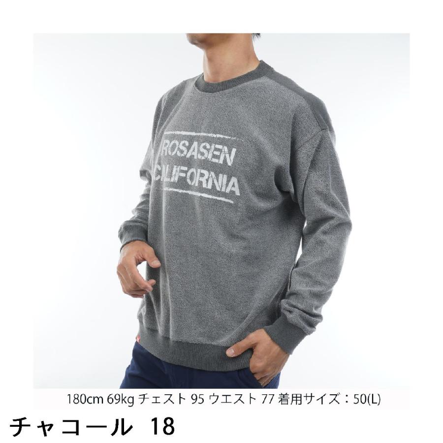 Rosasen（ロサーセン） 裏毛裏使い ウォッシュドプルオーバー : GDO