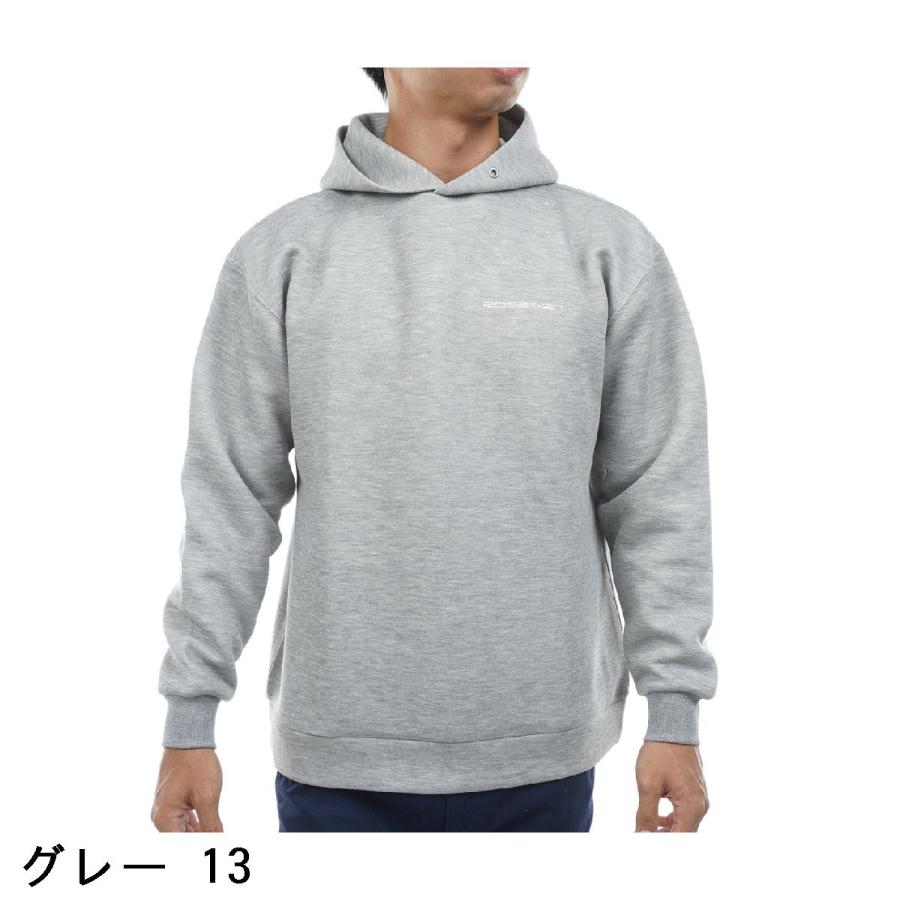 Rosasen（ロサーセン） ROSASEN HERITECH BALL BOY ダンボールパーカー