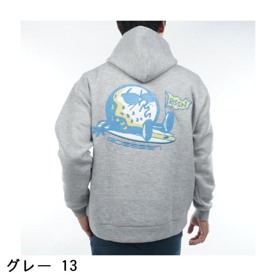 Rosasen（ロサーセン） ROSASEN HERITECH BALL BOY ダンボールパーカー