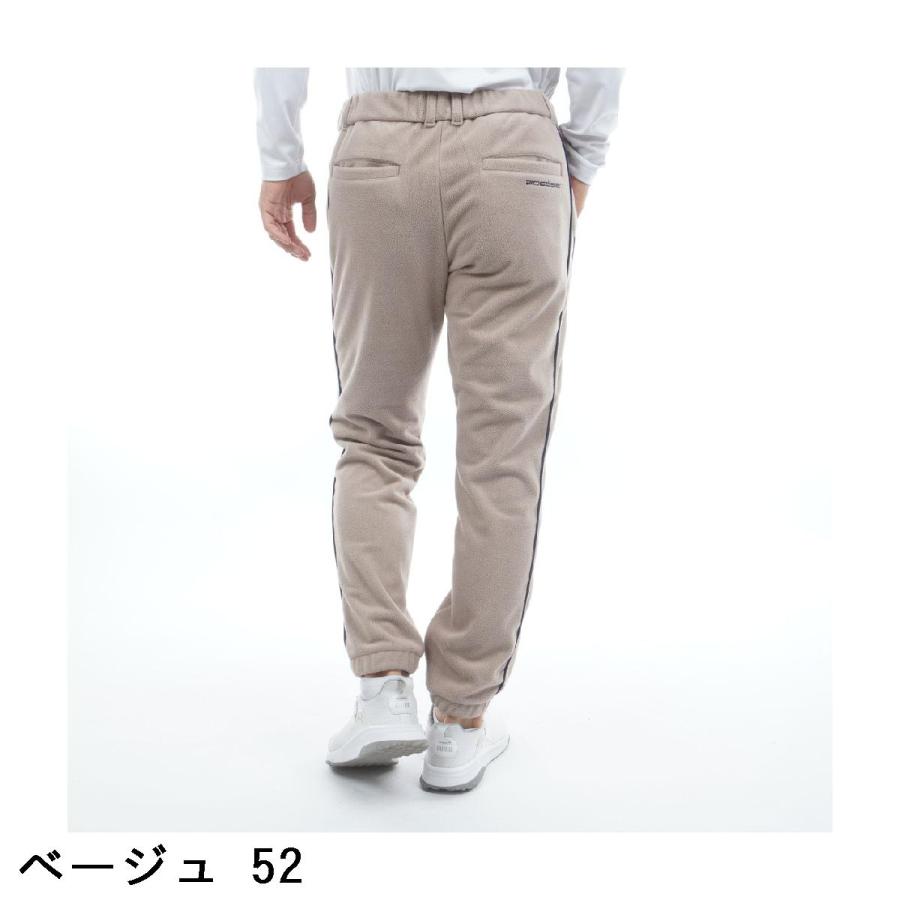 ロサーセン　ROSASEN　ウォームシールドフリース ストレッチパンツ Rosasen（ロサーセン） ウォームシールドフリース ストレッチパンツ