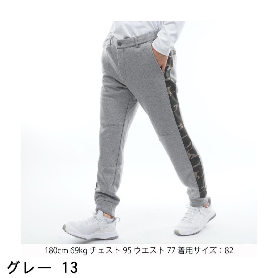 ロサーセン　ROSASEN　裏起毛 迷彩切替 ジョガーパンツ Rosasen（ロサーセン） 裏起毛 迷彩切替 ジョガーパンツ : GDOゴルフ