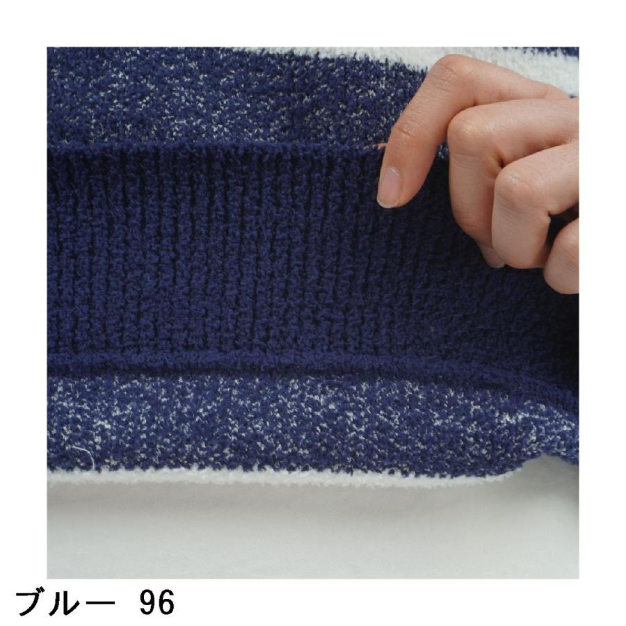 ロサーセン ROSASEN モールニット ボーダー ハーフジップハイネックセーター レディスの画像