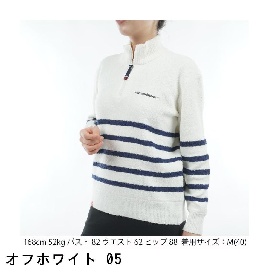 ロサーセン ROSASEN モールニット ボーダー ハーフジップハイネックセーター レディスの画像