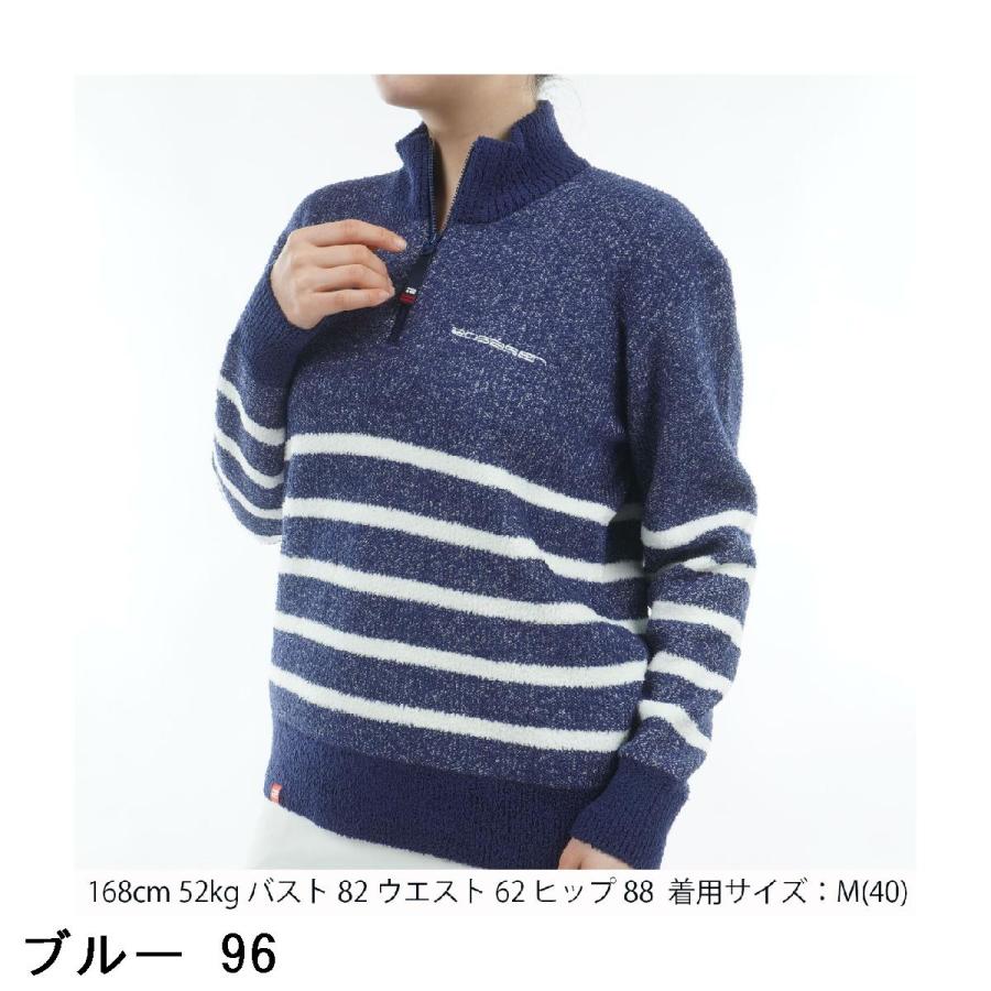 ロサーセン ROSASEN モールニット ボーダー ハーフジップハイネックセーター レディスの画像
