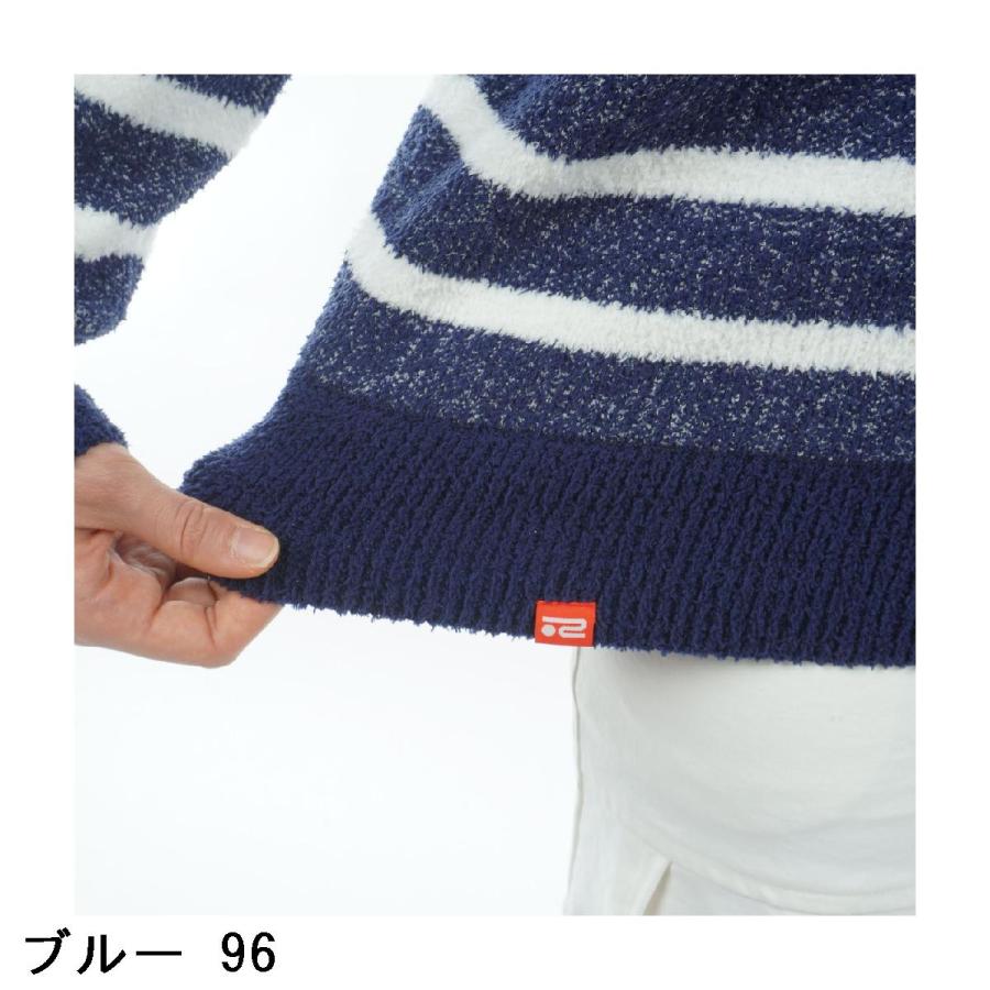 ロサーセン ROSASEN モールニット ボーダー ハーフジップハイネックセーター レディスの画像