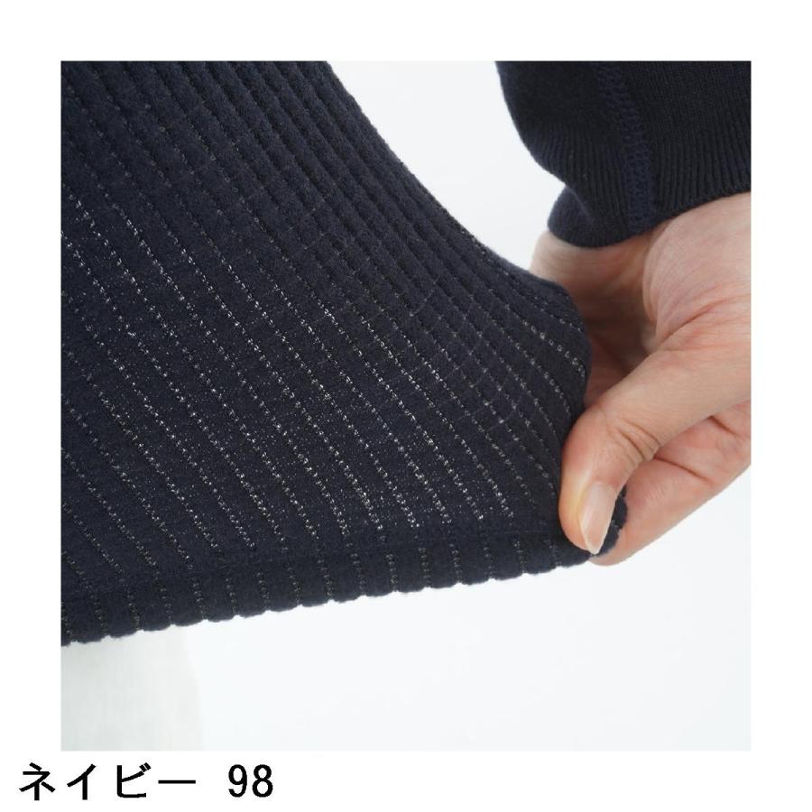 Rosasen（ロサーセン） ストレッチ 微起毛 ワッフル ハイネック長袖