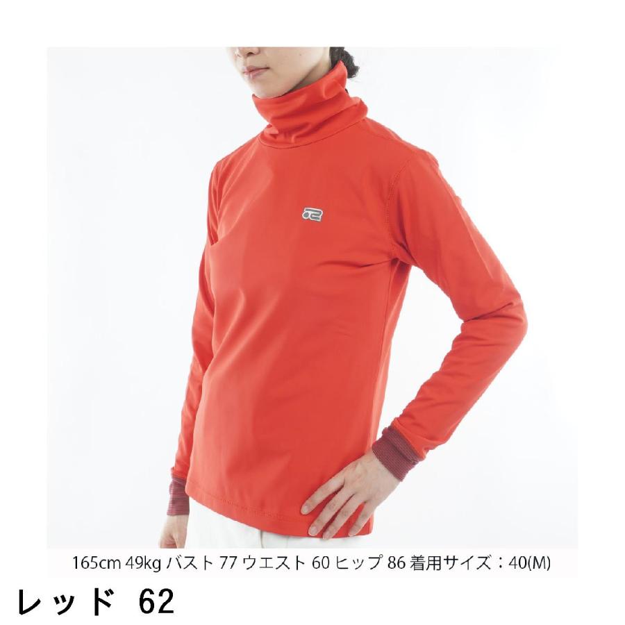 ロサーセン　ROSASEN　ストレッチ 裏起毛 ハイネックプルオーバー　レディス Rosasen（ロサーセン） ストレッチ 裏起毛 ハイネックプルオーバー