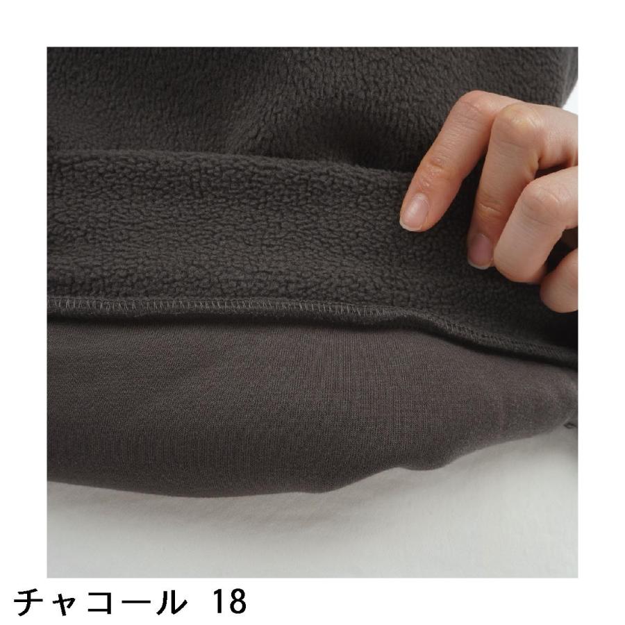 Rosasen（ロサーセン） 起毛ジャージ 迷彩切替フーディー レディス