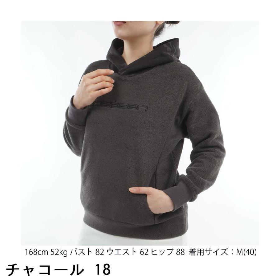 ROSASEN ロサーセン シェルテック 上下セットアップ カーキ LL 85 Rosasen（ロサーセン） 起毛ジャージ 迷彩切替フーディー レディス