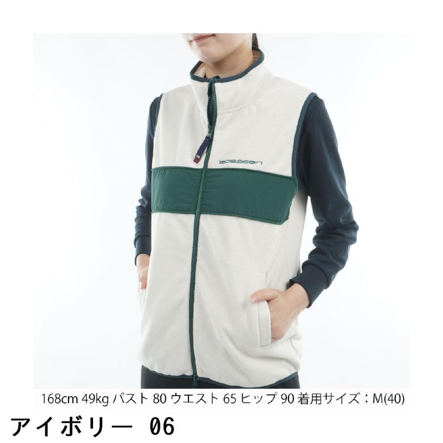 Rosasen（ロサーセン） ウォームシールドフリース フルジップ切替