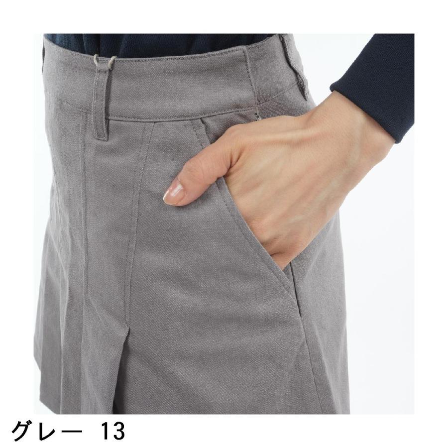 Rosasen（ロサーセン） ストレッチ アシンメトリー プリーツスカート