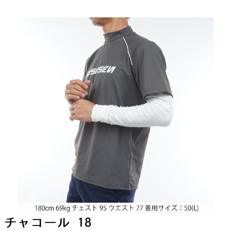 ロサーセン　ROSASEN　A-Line ストレッチ 冷感UV パイピングモックネック半袖シャツ Rosasen（ロサーセン） ROSASEN A-Line ストレッチ 冷感UV パイピング