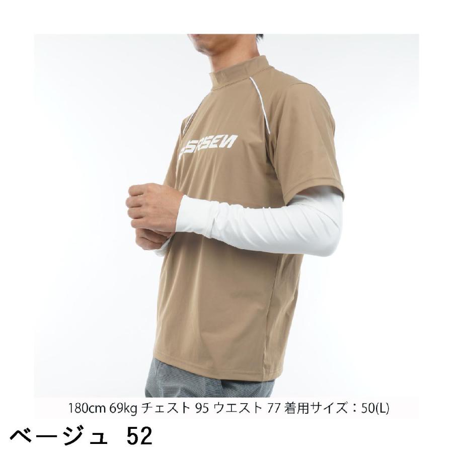 Rosasen（ロサーセン） ROSASEN A-Line ストレッチ 冷感UV パイピング