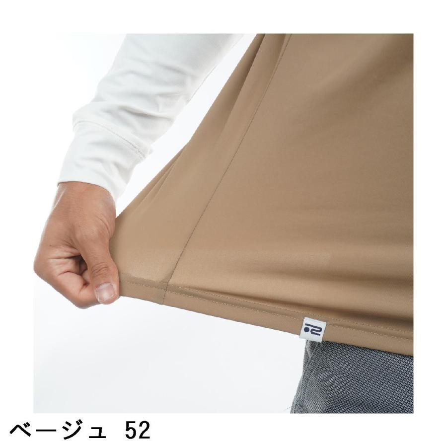 Rosasen（ロサーセン） ROSASEN A-Line ストレッチ 冷感UV パイピング