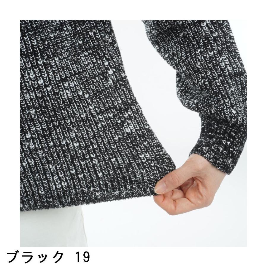 ロサーセン ROSASEN A-Line フェザーヤーン スラブ 片畦セーター レディスの画像