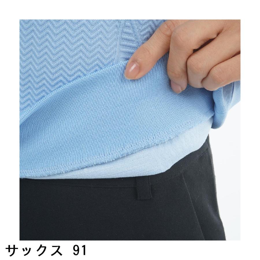 Rosasen（ロサーセン） ROSASEN A-Line ストレッチ 膨れジャカード