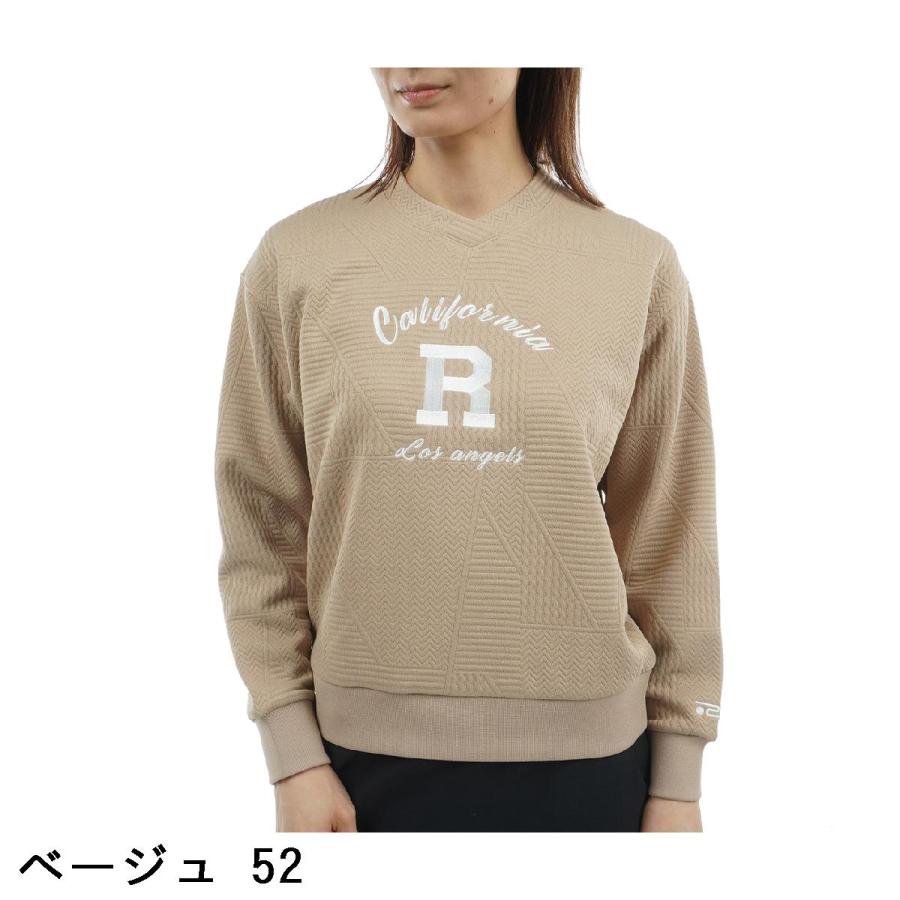 Rosasen（ロサーセン） ROSASEN A-Line ストレッチ 膨れジャカード