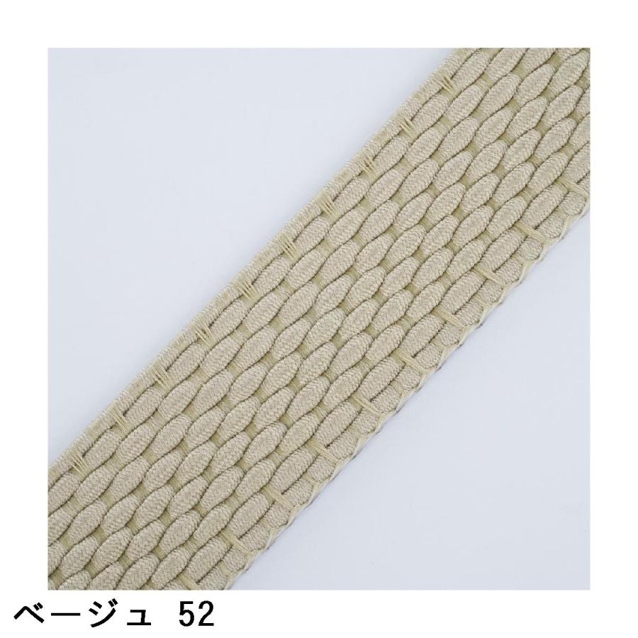 Rosasen（ロサーセン） リバーシブル カモフラ柄 ストレッチベルト