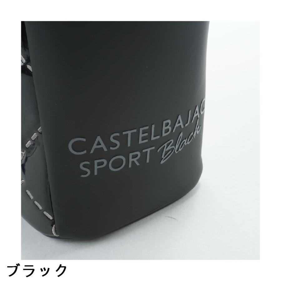 カステルバジャック CASTELBAJAC ラウンドバッグ_4