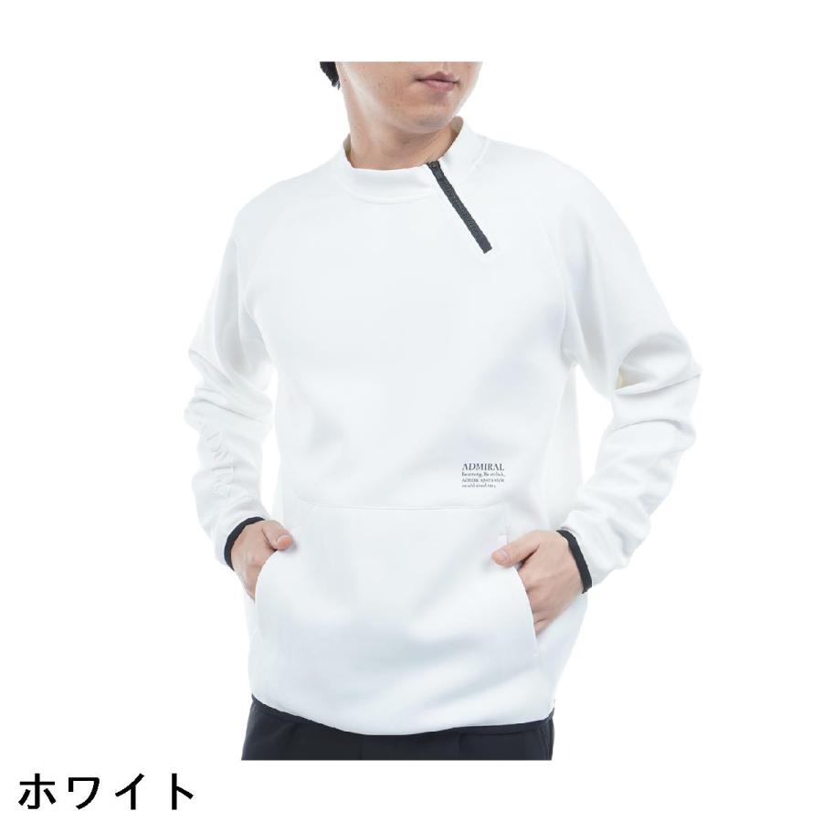 アドミラル　Admiral　ストレッチ ダンボール ハーフジップスウェット Admiral（アドミラル） ストレッチ ダンボール ハーフジップスウェット