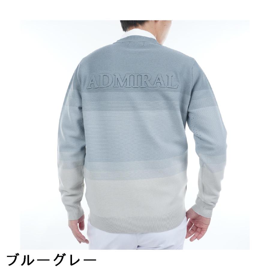 Admiral（アドミラル） グラデーションボーダー クルーネックセーター