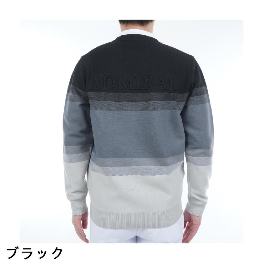 Admiral（アドミラル） グラデーションボーダー クルーネックセーター 