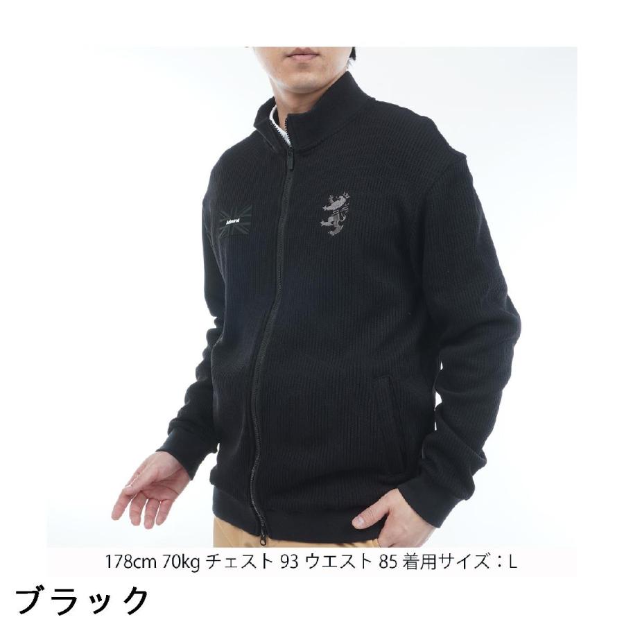 アドミラル Admiral ニットライク トラックジャケット_15