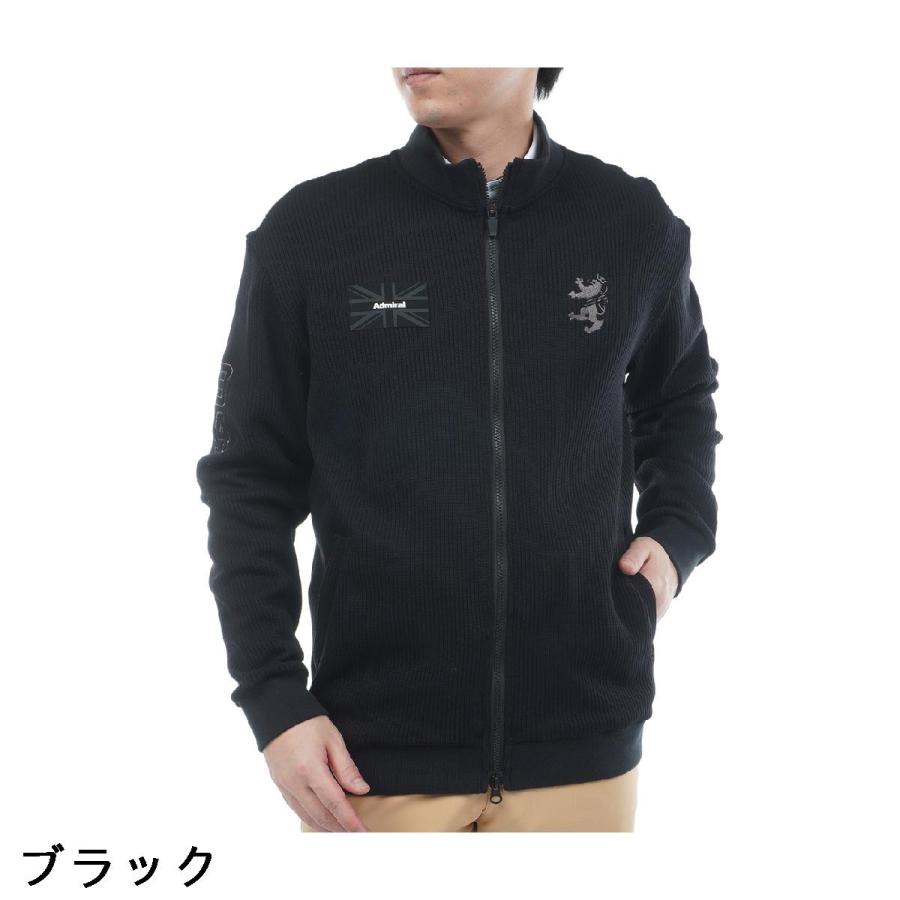 アドミラル Admiral ニットライク トラックジャケット_2