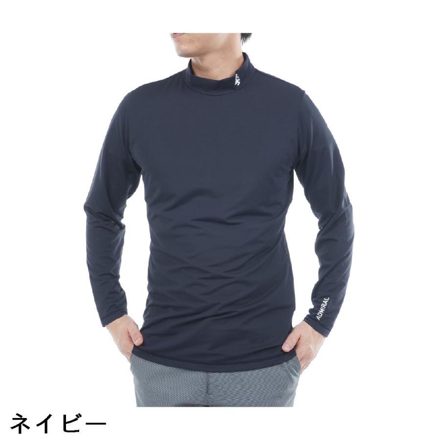 アドミラル　Admiral　ストレッチ 美ハダッチ モックネック長袖インナーシャツ Admiral（アドミラル） ストレッチ 美ハダッチ モックネック長袖
