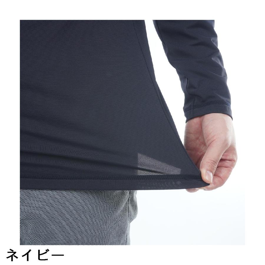 Admiral（アドミラル） ストレッチ 美ハダッチ モックネック長袖