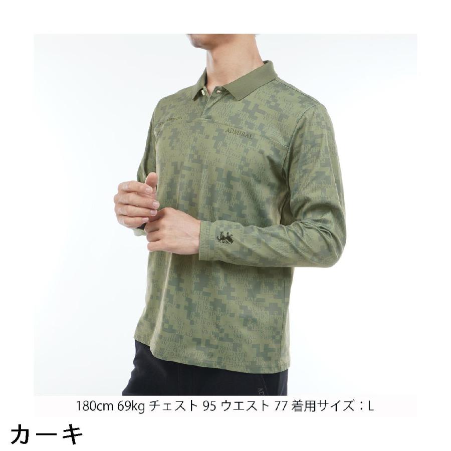 アドミラル　Admiral　ストレッチ モザイクカモフラージュ 裏起毛 長袖ポロシャツ Admiral（アドミラル） ストレッチ モザイクカモフラージュ 裏起毛