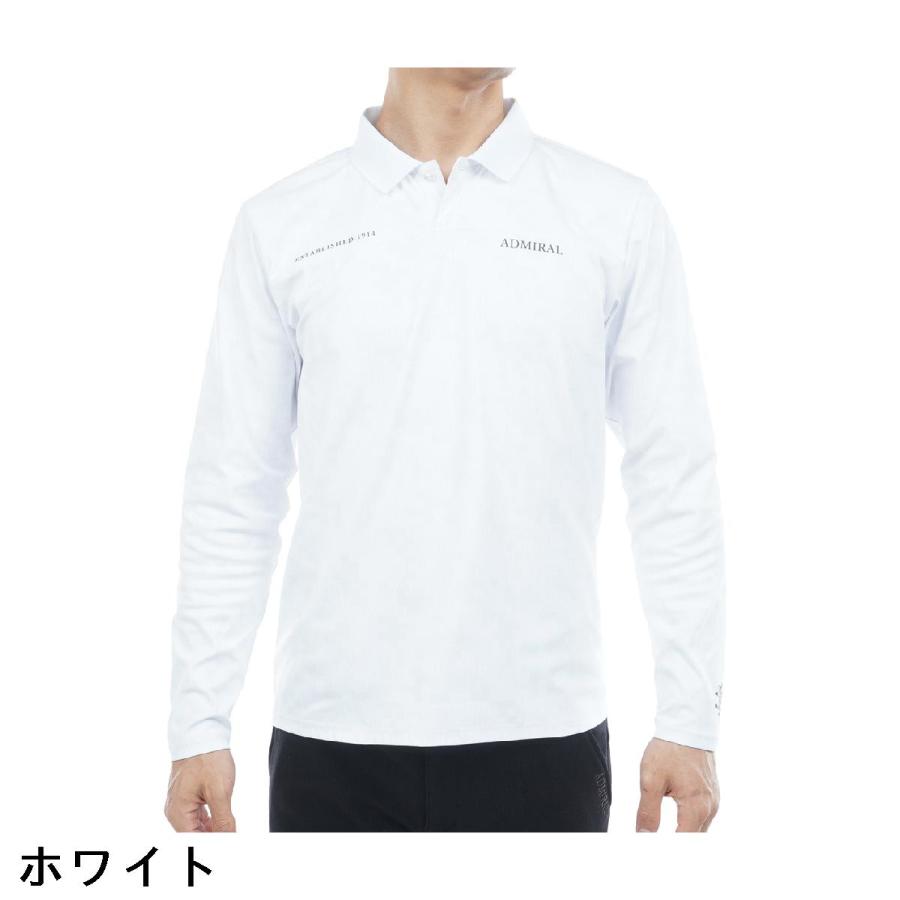 Admiral（アドミラル） ストレッチ モザイクカモフラージュ 裏起毛