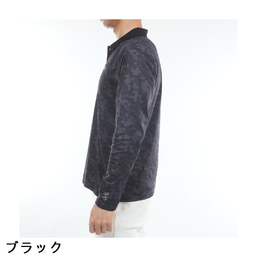 Admiral（アドミラル） ストレッチ モザイクカモフラージュ 裏起毛