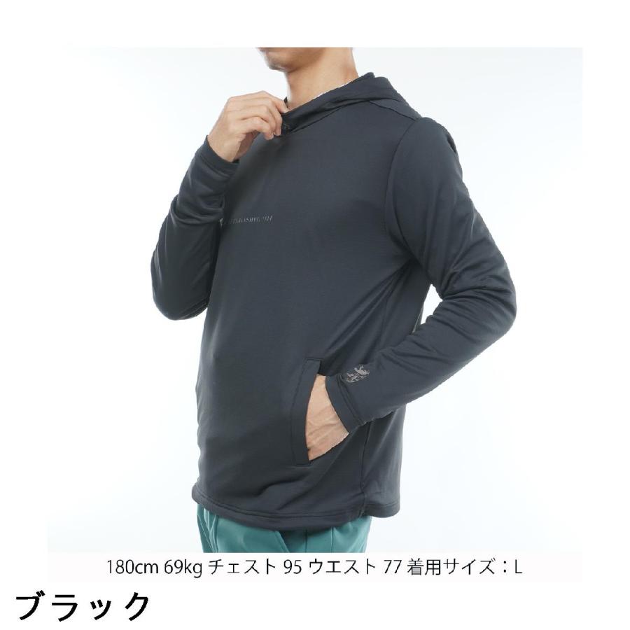 Admiral（アドミラル） 速ポカ 裏起毛 ストレッチ 長袖フーディー