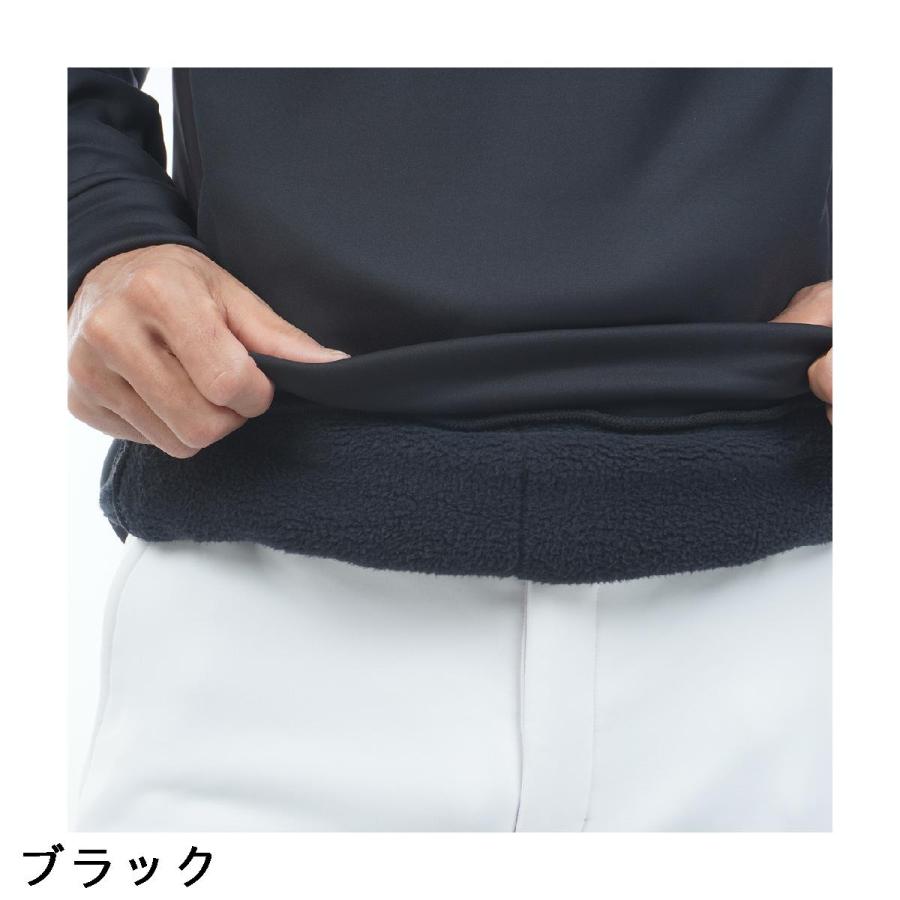 Admiral（アドミラル） 裏起毛 ハイブリッド カルイシスウェット : GDO