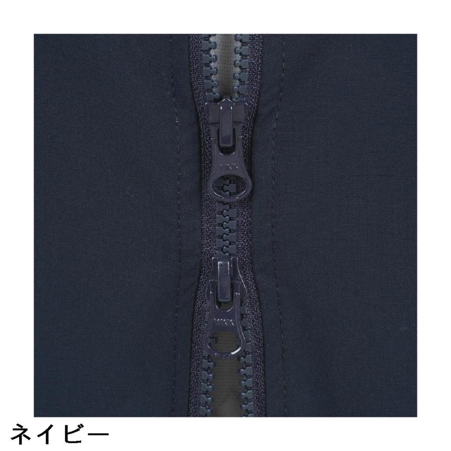 Admiral（アドミラル） ストレッチ ロゴライン ウインドジャケット