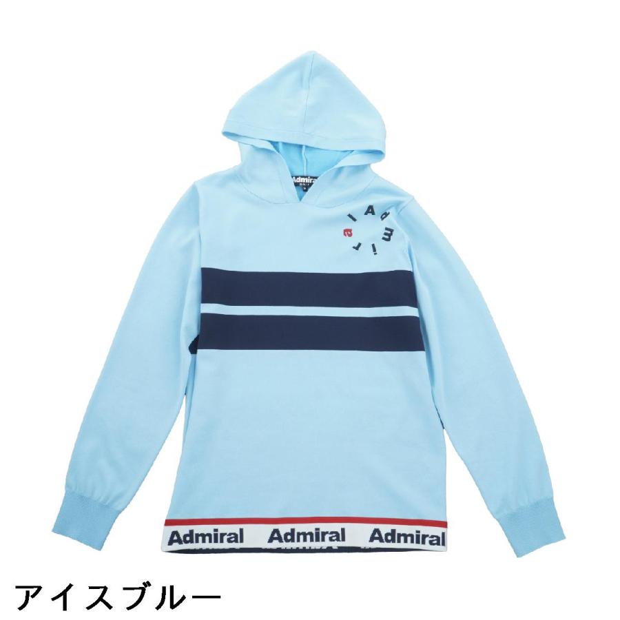アドミラル　Admiral　ホカタッチ 軽量フーディーセーター　レディス Admiral（アドミラル） ホカタッチ 軽量フーディーセーター レディス